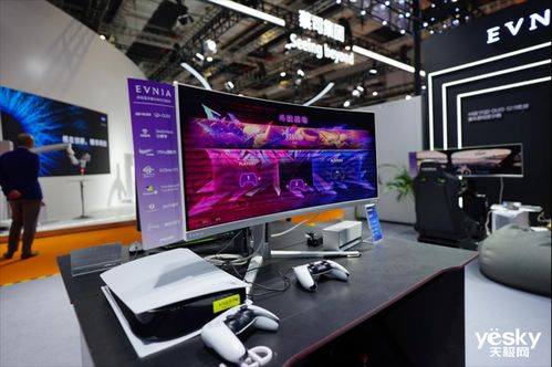 冠捷科技集團進博亮相 創(chuàng)新技術與前沿應用，以數(shù)字技術服務共贏未來